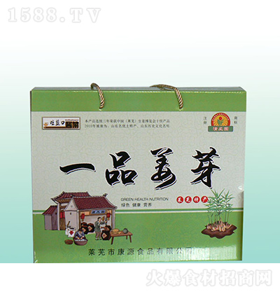 ���L(f��ng)�@ һƷ��ѿ