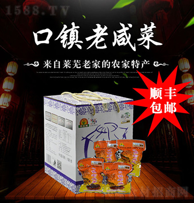 ���L�@ ���(zh��n)���̲˶Y��