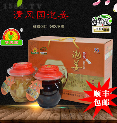 ���L(f��ng)�@ ���y(t��ng)�ݽ��Y��