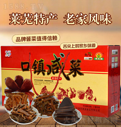 ���L(f��ng)�@ ���(zh��n)�̲˶Y��