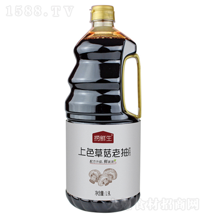 ���r�� ��ɫ�ݹ��ϳ� 1.9L