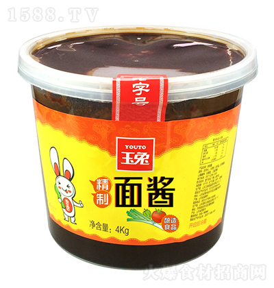 ���� �������u 4kg