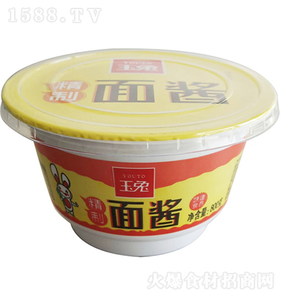 ���� �������u  800g