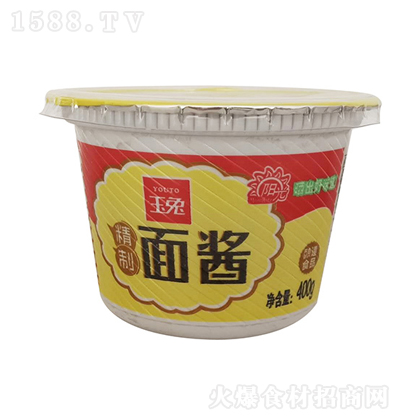 ���� �������u  400g