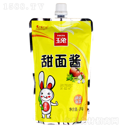 ���� �����u 350g