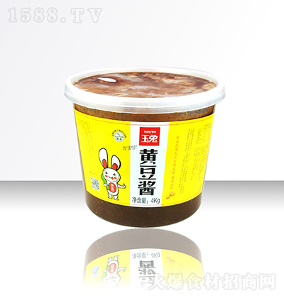 ���� �S���u 4kg