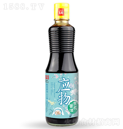 ��(y��ng)�� �ЙC(j��)�u�Ͷ�  500ml