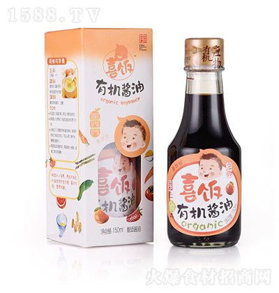 ��(y��ng)�� ϲ�ͯ�ЙC(j��)�u��  150ml