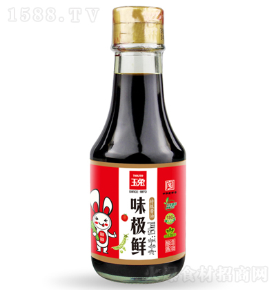 ���� ζ�O�r 150ml