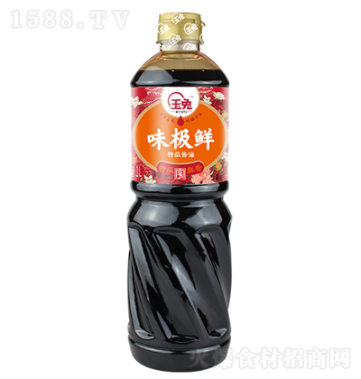 ���� ζ�O�r�ؼ��u�� 1L