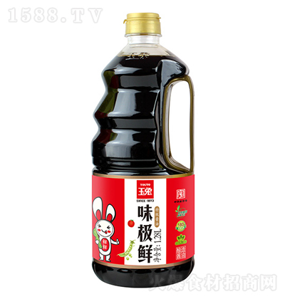 ���� ζ�O�r 1.28L