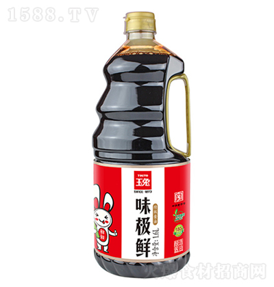 ���� ζ�O�r 1.6L