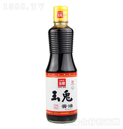 ���� �����u�� 500ml