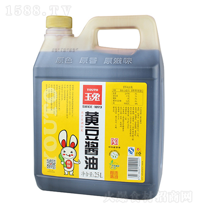 ���� �S���u�� 2.5L
