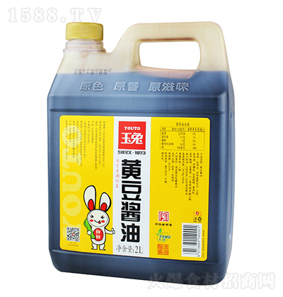 ���� �S���u�� 2L