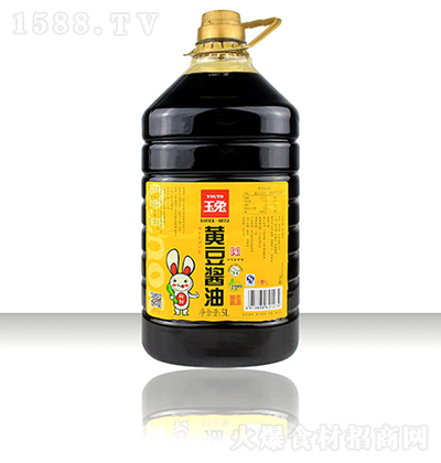 ���� �S���u�� 5L