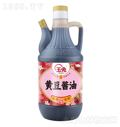 ���� �S���u�� 800ml