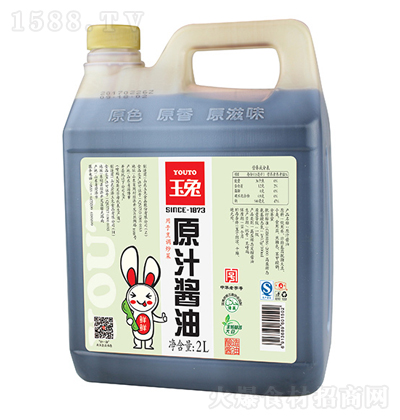 ���� ԭ֭�u�� 2L