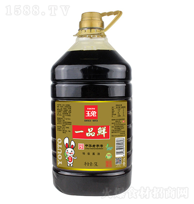 ���� һƷ�rζ�O�r���� 5L