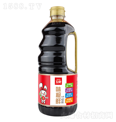 ���� ζ�O�r 1L