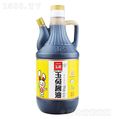 ���� �����u�� 800ml