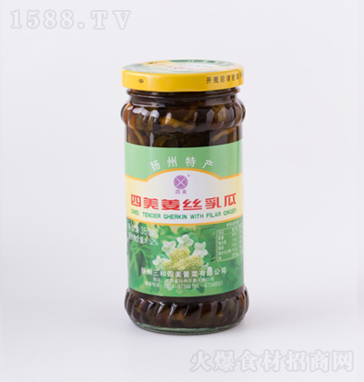 �������� ���z��� 350g