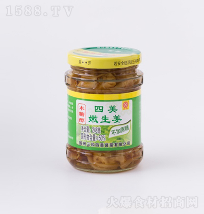 �������� ľ�Ǵ������� 248g