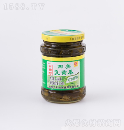 �������� ľ�Ǵ����S�� 248g