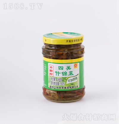 �������� ľ�Ǵ�ʲ�\�� 248g