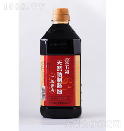 �������� �����u�� 1.98L