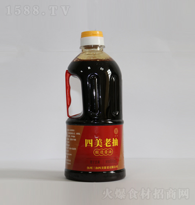�������� �������� 800ml