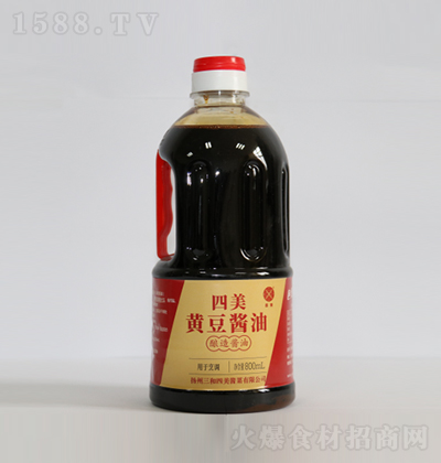 �������� �����S���u�� 800ml