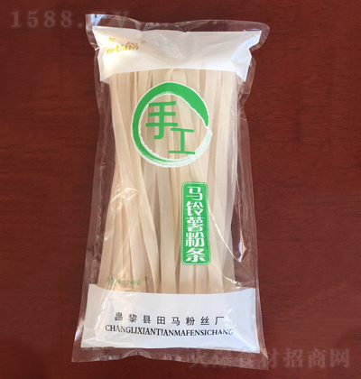 ���� �ֹ��R����ۗl 700��