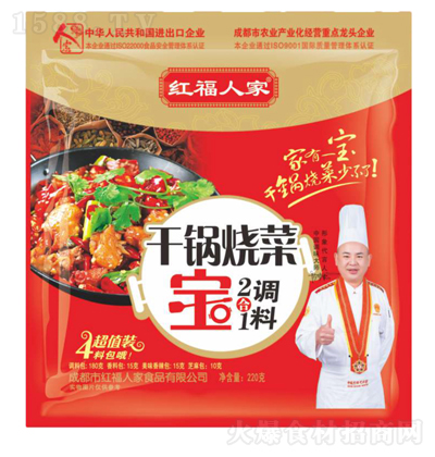 �t���˼� ��偟����{��  �ͺ��{ζ�� �{ζƷ �u�� �����{�� 220��