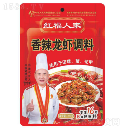 �t���˼� �������r�{(di��o)��  ��(f��)���{(di��o)ζ�� �{(di��o)ζƷ �u�� �����{(di��o)�� 150��