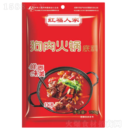 �t���˼� �t�������偵��� ��(f��)���{(di��o)ζ�� �{(di��o)ζƷ �u�� �����{(di��o)�� 150��