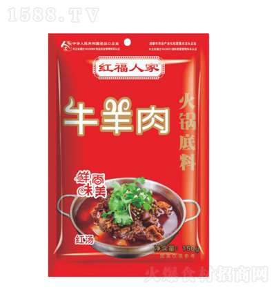 �t���˼� �t��ţ�����偵��� ��(f��)���{(di��o)ζ�� �{(di��o)ζƷ �u�� �����{(di��o)�� 150��