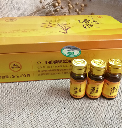 ʮ�����E ��-3������ԴҺ ʳ���� ������ �Z�� ������