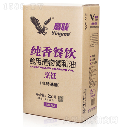 ���O ʳ��ֲ���{(di��o)���ͣ�����S������{(di��o)���� ʳ���� ������ 22��