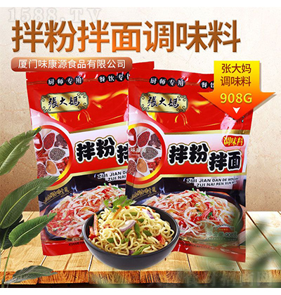 ���� ��۰����{(di��o)ζ�� �����{(di��o)�� ������ζ 908g