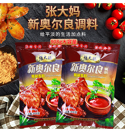 ���� �W������n�� �����{(di��o)�� ������ 908��