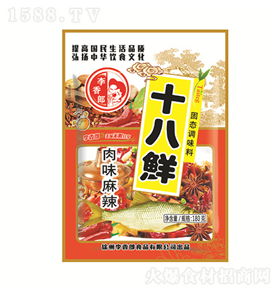 ������ ��ζ����ʮ���r�̑B(t��i)�{(di��o)ζ�� ������������ϰ�180g