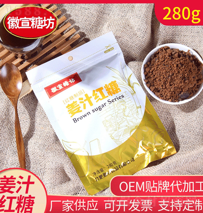 �����Ƿ� ��֭�t�Ǵ��b����t�Ƿۼt�ǽ��谾���ֹ��ϼt�ǽ�֭�t�� 280g