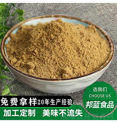 ���{(l��n)ʳƷ ʮ����� ���r�{(di��o)����������С���r���������ݺ��r�{(di��o)ζ�Ͽ��N�ƶ���