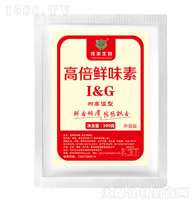 ζ������ �߱��rζ�� ���r�������^�u��Ʒ�����C���r�������rζ��500g