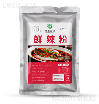 ζ������ �r���� ���b�������Ɵ������˜����r����r�����{(di��o)ζ��500g