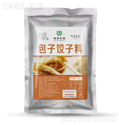 ζ������ ��������� �W�����W���Q������䷽�����{(di��o)�W��500g