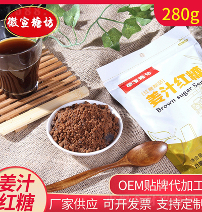 �����Ƿ� �t�ǽ���t�������Ǯa(ch��n)�D���ӽ�(j��ng)���ý�֭�t�Ǵ��b 280g