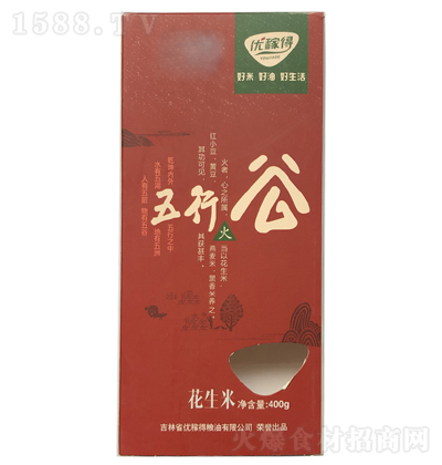 ��(y��u)�ڵ�  �t���� �Zʳ ����s�Z ����� ���� 400g