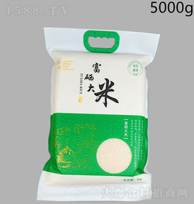 �ޱ ���������5kg �F(xi��n)ĥ�F(xi��n)�u�|��������հ��b ���?ji��n)��? /></a>
                                </div>
                                <div   id=